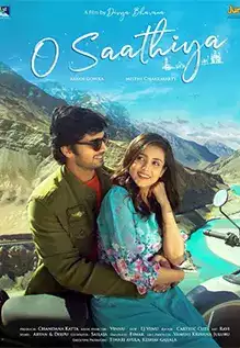 Download  O Saathiya (2023) South Hindi Dubbed UnCut Full Movie HD ESub 480p, 720p, 1080p