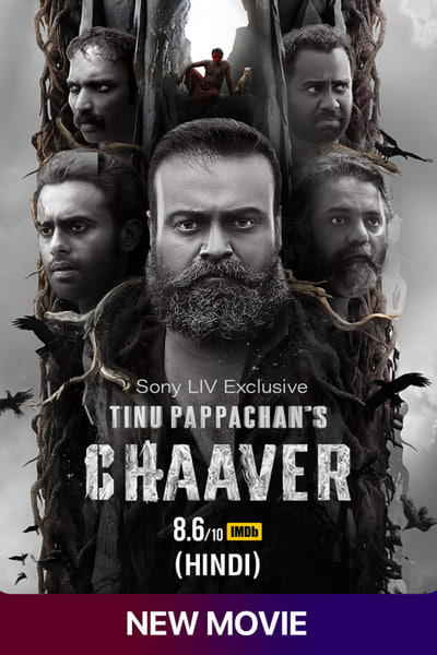 Download Chaaver (2023) South Hindi Dubbed UnCut Full Movie HD 480p, 720p, 1080p