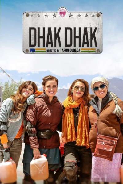 Download Dhak Dhak (2023) Bollywood Hindi HD Full Movie 480p, 720p, 1080p