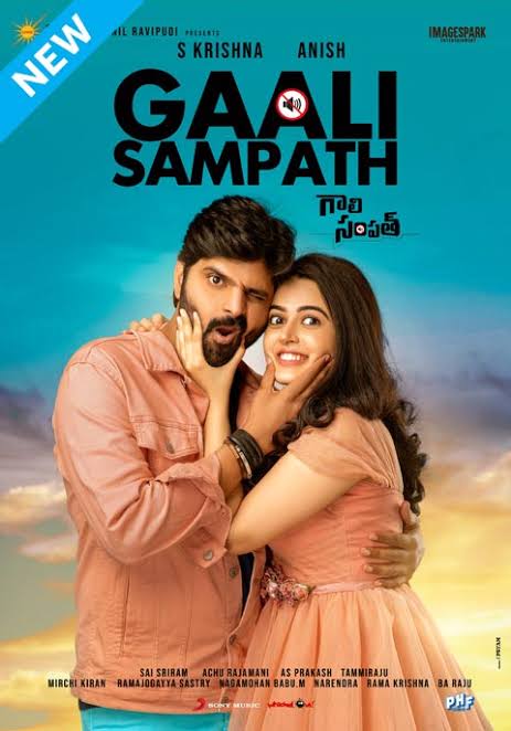 Download Gaali Sampath (2023) {Hindi + Telugu) Dual Audio Full Movie UnCut HD ESub 480p, 720p, 1080p