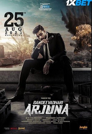 Download Gandeevadhari Arjuna (2023) South Hindi (Studio HQ DUB) Full Movie HD 480p, 720p, 1080p