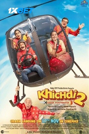 Download Khichdi 2 (2023) Bollywood Hindi Full Movie 480p, 720p, 1080p