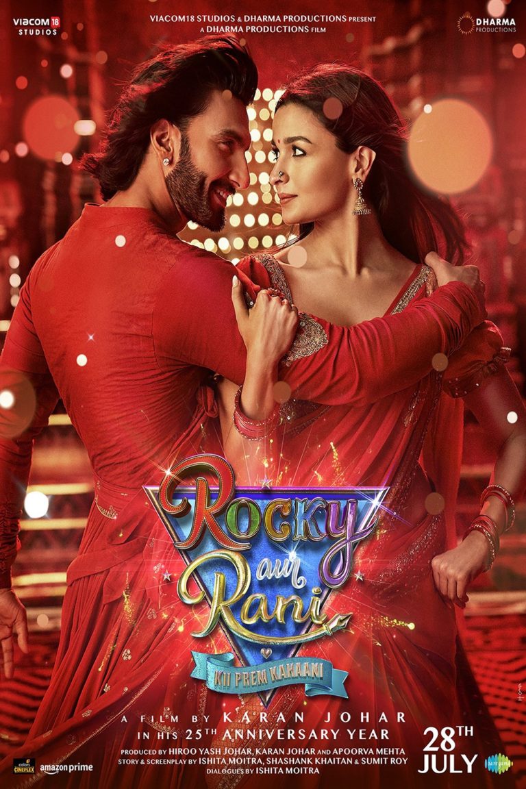 Download Rocky Aur Rani Ki Prem Kahani (2023) Bollywood Hindi Full Movie HD ESub 480p, 720p, 1080p