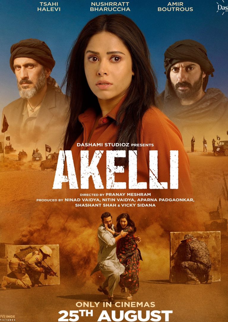 Download Akelli (2023) Bollywood Hindi Full Movie HQ S-Print 480p, 720p, 1080p