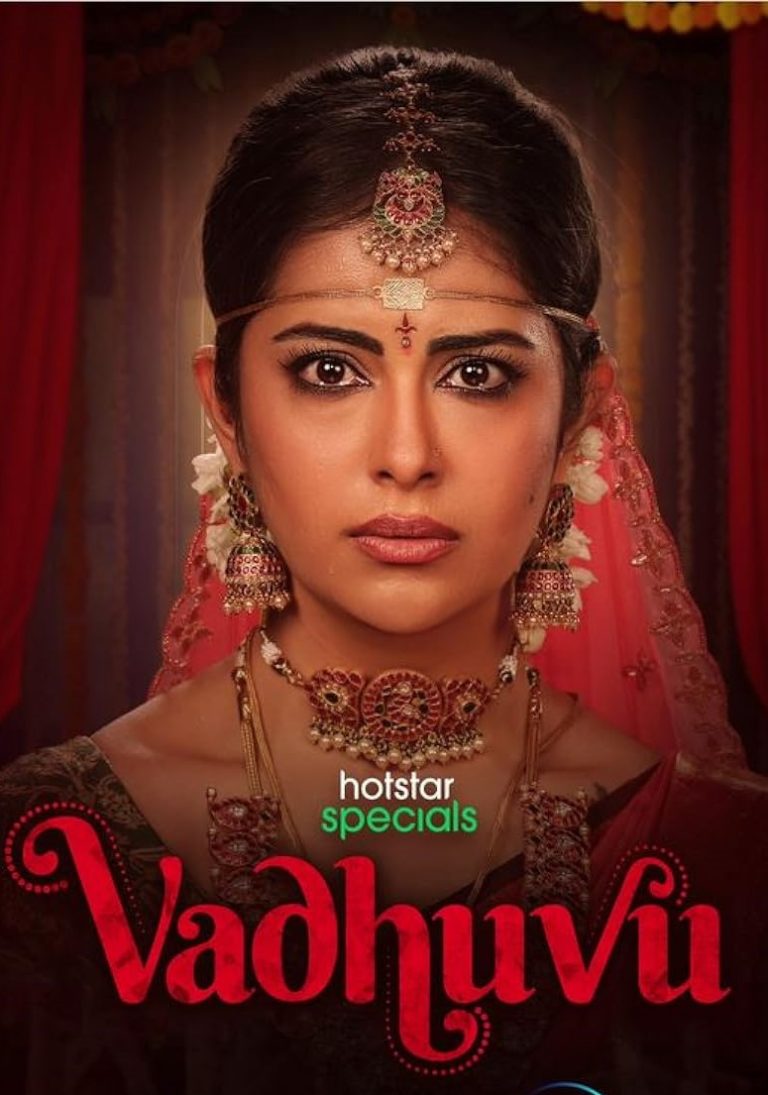 Download Vadhuvu S1 (2023) Hindi Dubbed Completed Web Series 480p, 720p, 1080p