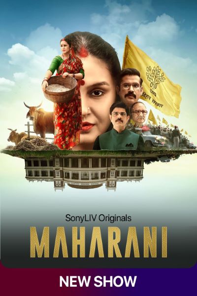 Download Maharani Season1 (2021) Hindi Complete Web Series HEVC ESub