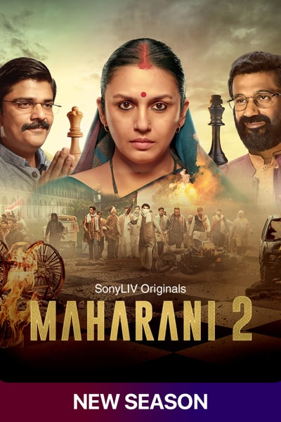 Download Maharani Season 2 (2022) Hindi Complete Web Series HEVC ESub