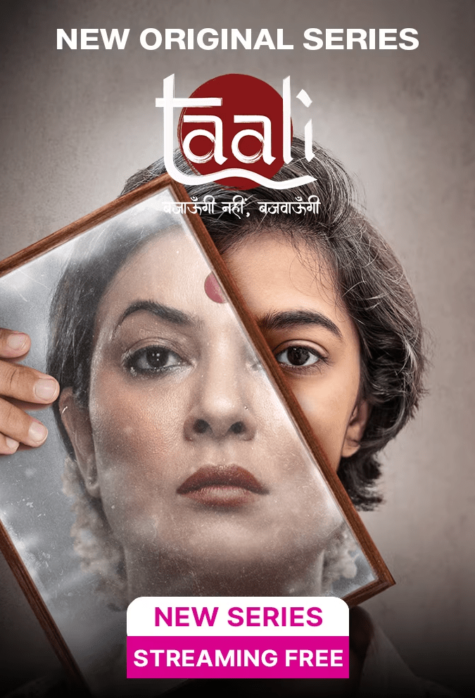 Download Taali Season 01 (2023) Hindi Complete Web Series HEVC ESub