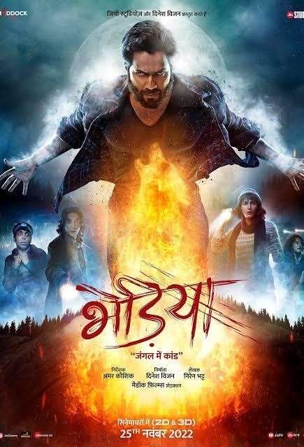 Download Bhediya (2023) Bollywood Hindi Full Movie HD ESub 480p, 720p, 1080p