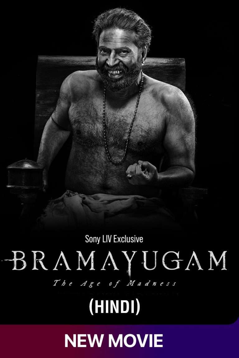 Download Bramayugam (2024) {Hindi + Malayalam} Dual Audio UnCut Full Movie HD ESub 480p, 720p, 1080p