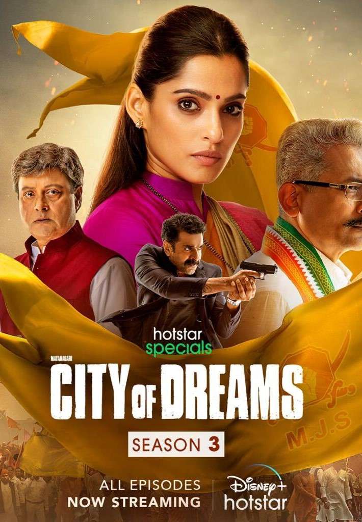 Download City of Dreams Season 03 (2023) Hindi Complete Web Series HEVC ESub