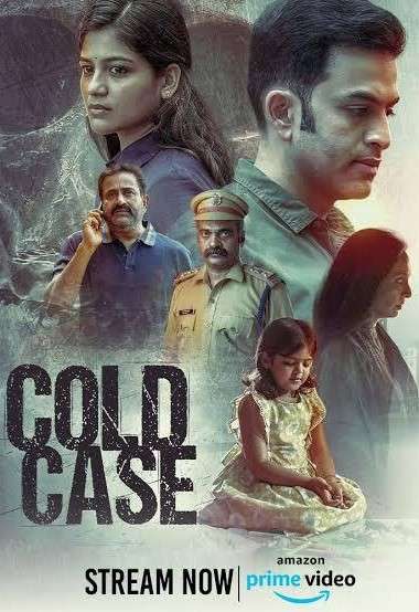 Download Cold Case (Police Story 2) 2023 South Hindi Dubbed UnCut Full Movie HD ESub 480p, 720p, 1080p