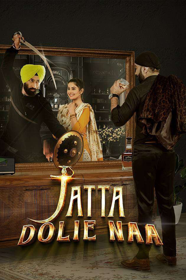 Download Jatta Dolie Naa (2024) Punjabi Movie HD ESub 480p, 720p, 1080p