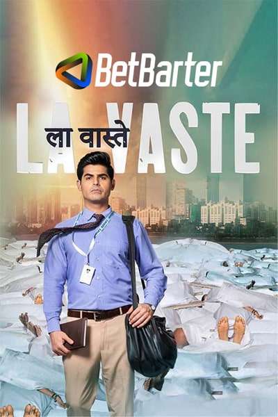 Download Lavaste (2023) Bollywood Hindi Full Movie HQ S-Print  480p, 720p, 1080p