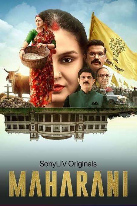 Download Maharani Season 01 (2021) Hindi Web Series HEVC ESub