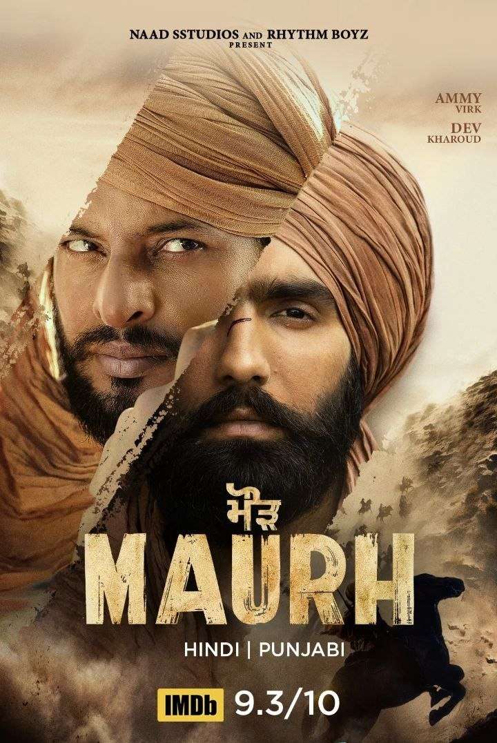 Download Maurh (2023) {Hindi + Panjabi} Dual Audio Full Movie HD ESub 480p, 720p, 1080p