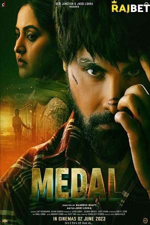 Download Medal (2023) Panjabi Full Movie HD ESub 480p, 720p, 1080p