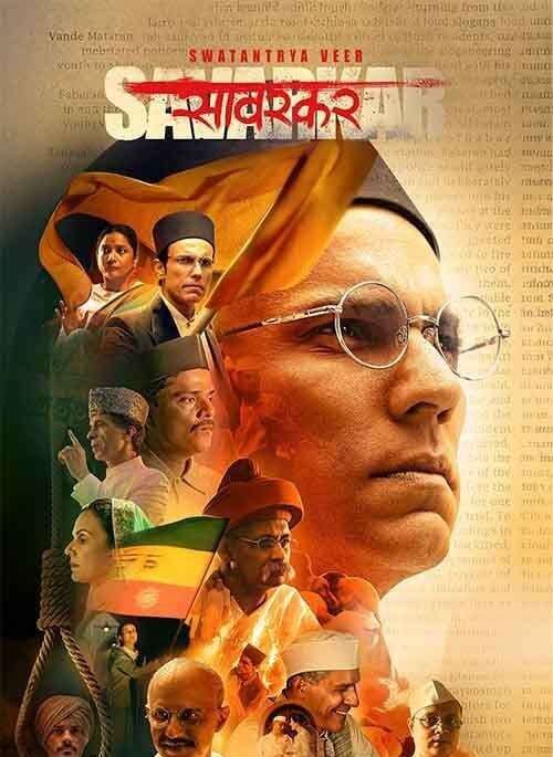 Download Swatantrya Veer Savarkar (2024) Hindi HQCam Full Movie 480p, 720p, 1080p