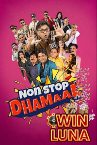 Download Non Stop Dhamaal (2023) Bollywood Hindi Full Movie HQ S-Print 480p, 720p, 1080p