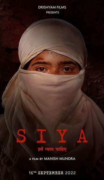 Download Siya (2023) Bollywood Hindi Full Movie HD ESub 480p, 720p, 1080p