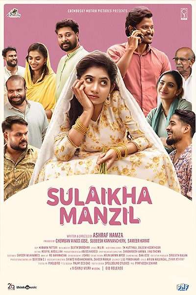 Download Sulaikha Manzil (2023) South Hindi Dubbed UnCut Full Movie HD ESub  480p, 720p, 1080p