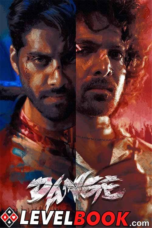 Download Dange (2024) Bollywood Hindi Full Movie HQCAM 480p, 720p, 1080p