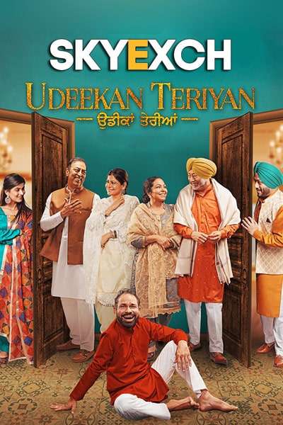 Download Udeekan Teriyan (2023) Punjabi Full Movie HD ESub 480p, 720p, 1080p