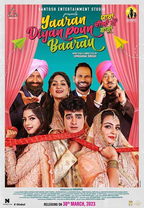 Download Yaaran Diyan Poun Baaran (2023) Punjabi Full Movie HD ESub  480p, 720p, 1080p