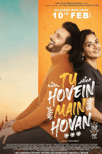 Download Tu Hovein Main Hovan (2023) Panjabi Full Movie HD ESub 480p, 720p, 1080p