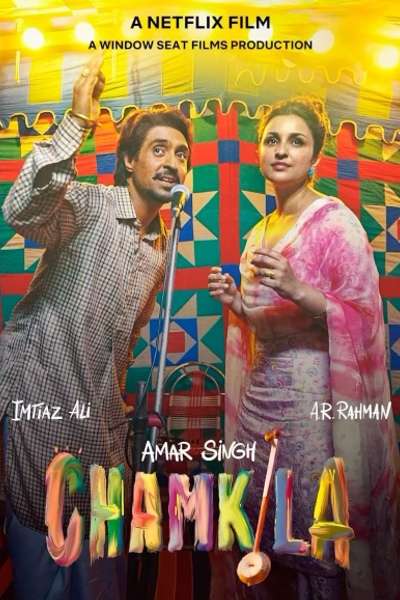 Download Amar Singh Chamkila (2024) Hindi Full Movie HD ESub 480p, 720p, 1080p