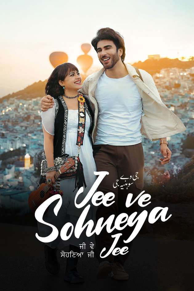 Download Jee Ve Sohneya Jee (2024) Punjabi Movie HD ESub 480p, 720p, 1080p