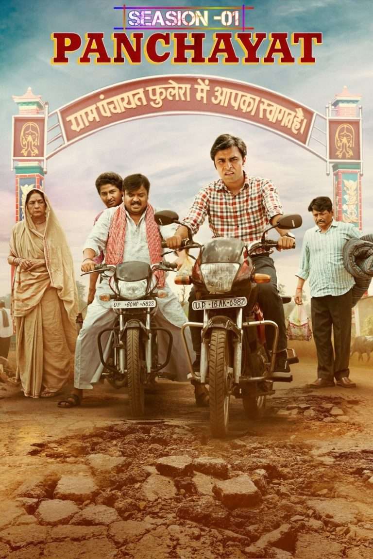 Download Panchayat Season 01 (2020) Hindi Complete Web Series HEVC ESub