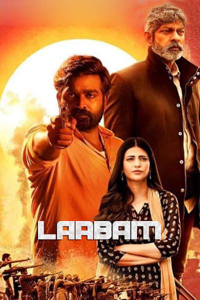 Download Laabam (2021) {Hindi – Tamil} Dual Audio UnCut Movie HD ESub 480p, 720p, 1080p