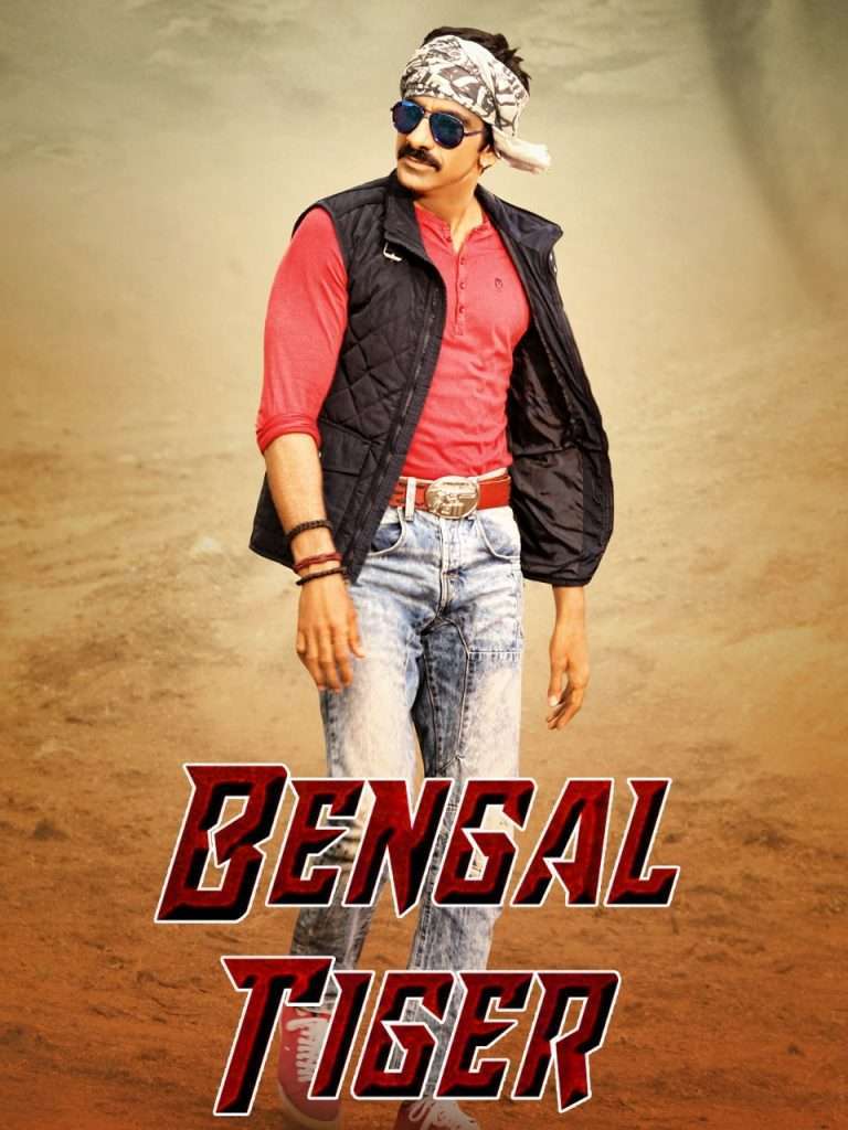 Download Bengal Tiger (2015) South Hindi Dubbed Full Movie UnCut HD 480p, 720p, 1080p