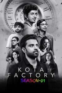 Download Kota Factory Season 1 (2019) Hindi Completed Web Series HEVC ESub 480p, 720p