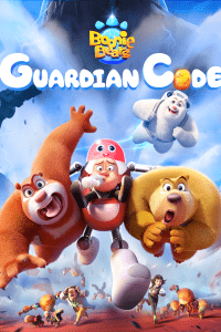 Download Boonie Bears Guardian Code (2023) Multi Audio [Hindi-English-Tamil-Telugu] Full Movie WEB-DL ESub 480p, 720p, 1080p