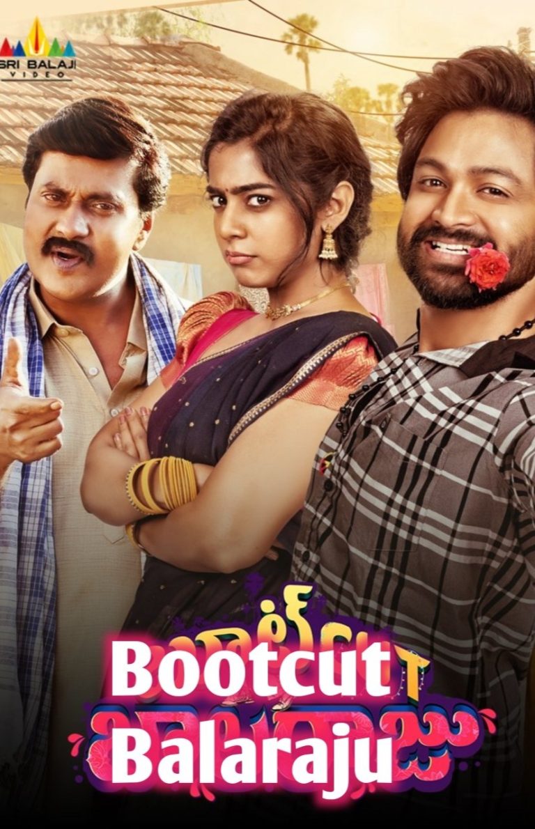 Download Bootcut Balaraju (2023) {Hindi + Telugu} Dual Audio UnCut Movie HD ESub 480p, 720p, 1080p