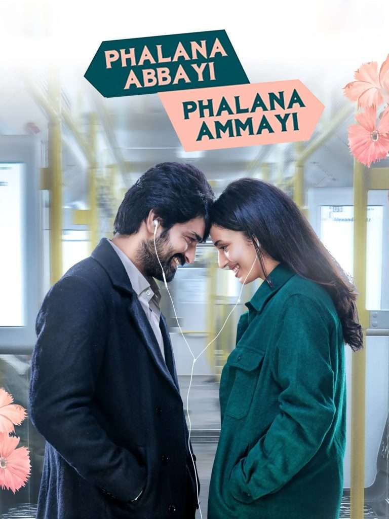 Download Ek Anokhi Prem Kahani (Phalana Abbayi Phalana Ammayi) (2023) {Hindi + Telugu} Dual Audio UnCut Movie HD ESub 480p, 720p, 1080p