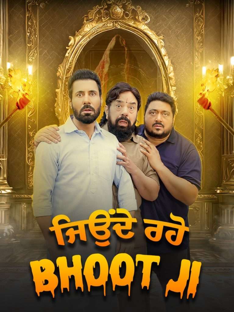 Download Jonde Raho Bhoot Ji (2024) Punjabi Movie HD ESub 480p, 720p, 1080p