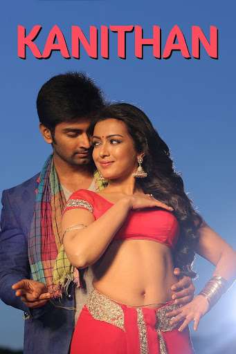 Download Kanithan (2016) {Hindi + Tamil} Dual Audio UnCut Movie HD ESub 480p, 720p, 1080p