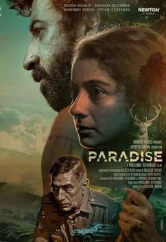 Download Paradise (2024) Hindi (HQ Dub) Movie CAMRip 480p, 720p, 1080p