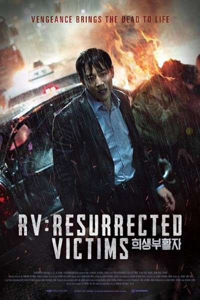 Download  RV: Resurrected Victims (2017) {Hindi-English} Dual Audio Movie WEB-DL ESub 480p, 720p, 1080p