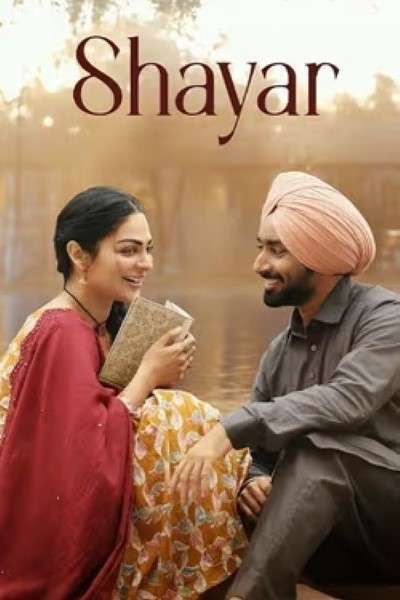 Download Shayar (2024) Punjabi Movie HD ESub 480p, 720p, 1080p