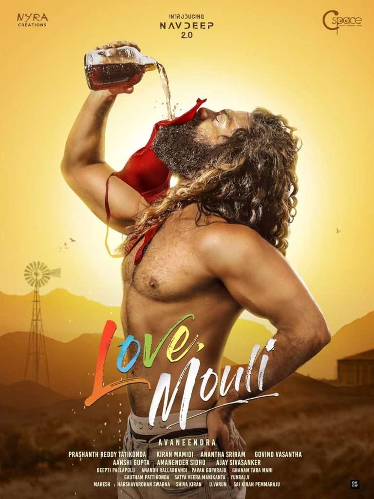 Download Love Mouli (2024) Hindi (HQ Dub) Movie CAMRip 480p, 720p, 1080p