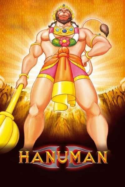 Download  Hanuman (2005) Hindi Movie WEB-DL 480p, 720p, 1080p