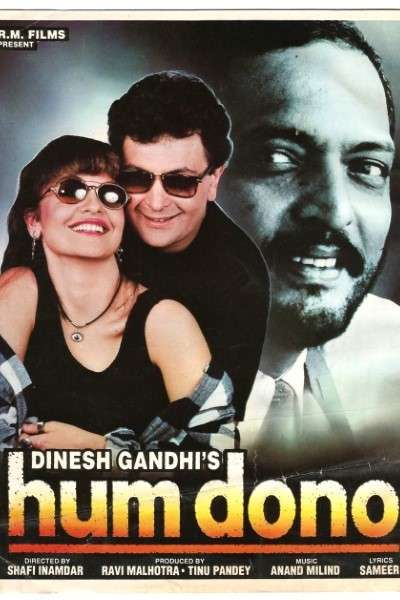 Download Hum Dono (1995) Hindi Movie WEB-DL ESub 480p, 720p, 1080p