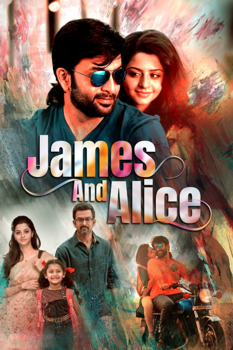 Download James And Alice (2016) (Hindi + Malayalam) Dual Audio UnCut Movie HD ESub 480p, 720p, 1080p