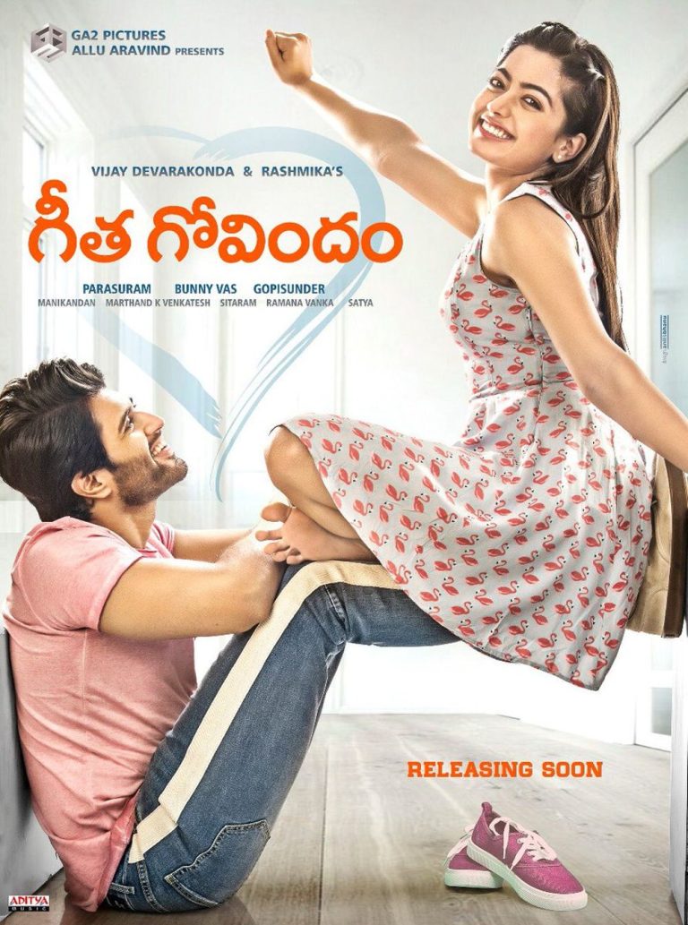 Download Geetha Govindam (2018) [Hindi + Telugu] Dual Audio UnCut Full Movie WEBRip 480p, 720p, 1080p