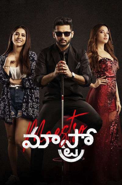 Download Maestro (2021) (Hindi + Telugu) Dual Audio UnCut Movie HD ESub 480p, 720p, 1080p