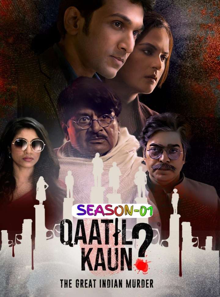 Download Qaatil Kaun Season 01 (2024) Hindi Completed Web Series HEVC ESub 480p, 720p, 1080p